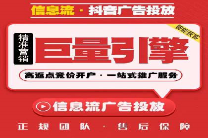 案例分享：专业SEM托管助力企业快速拓展市场